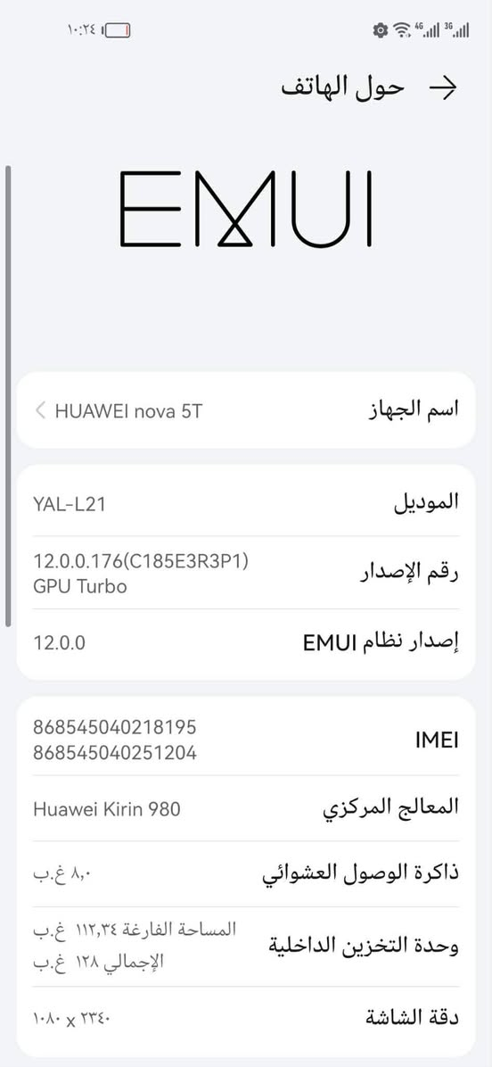 موبايل Huawei Nova 5T
جهاز نضيف يدعم اغلبية الالعاب 60 فريم بوبجي 60 فريم ثابت، ذاكره 128  / RAM 8 يدعم الشحن السريع  بقية التفاصيل موجودة بل صورة 

السعر 75 الف اي استفسار خاص


**إذا كنت صاحب هذا الإعلان وتريد حذفه لأي سبب، رجاءا أرسل رسالة إلى الدعم الفني**