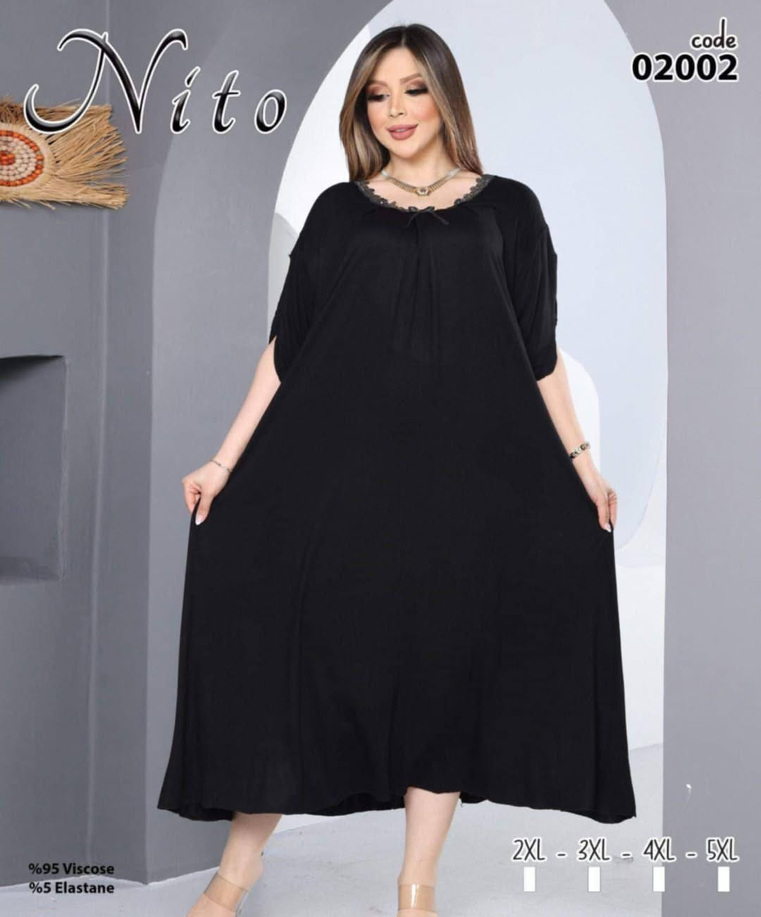 دشداشة محرم 2026 || اسود زبدة
 ( سواد فاحم ) الطول ميدي 
القياسات 2xl-3xl-4xl-5xl 
القماش زبدة تركي درجة أولى 
السعر 10.000الف  

التوصيل متوفر لكافة مناطق بغداد و جميع المحافظات بسعر ٥ ألالاف


**إذا كنت صاحب هذا الإعلان وتريد حذفه لأي سبب، رجاءا أرسل رسالة إلى الدعم الفني**