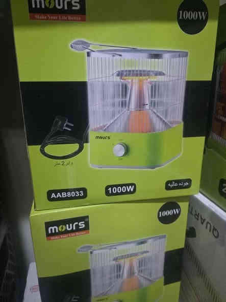 بنات وصلت صوبه ترند.شركه موراس   متوفرة سعرة. 19 وتوصيل اكوو للحجز ***********
