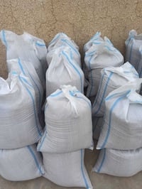 زميج • نباتات خارجيه • توصيل خانقين