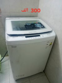 للبيع غساله و چربايه اطفال مع دوشك سفنج . 07814717913