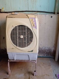 مبردتين • حجم ٢.٥ • حله مركز