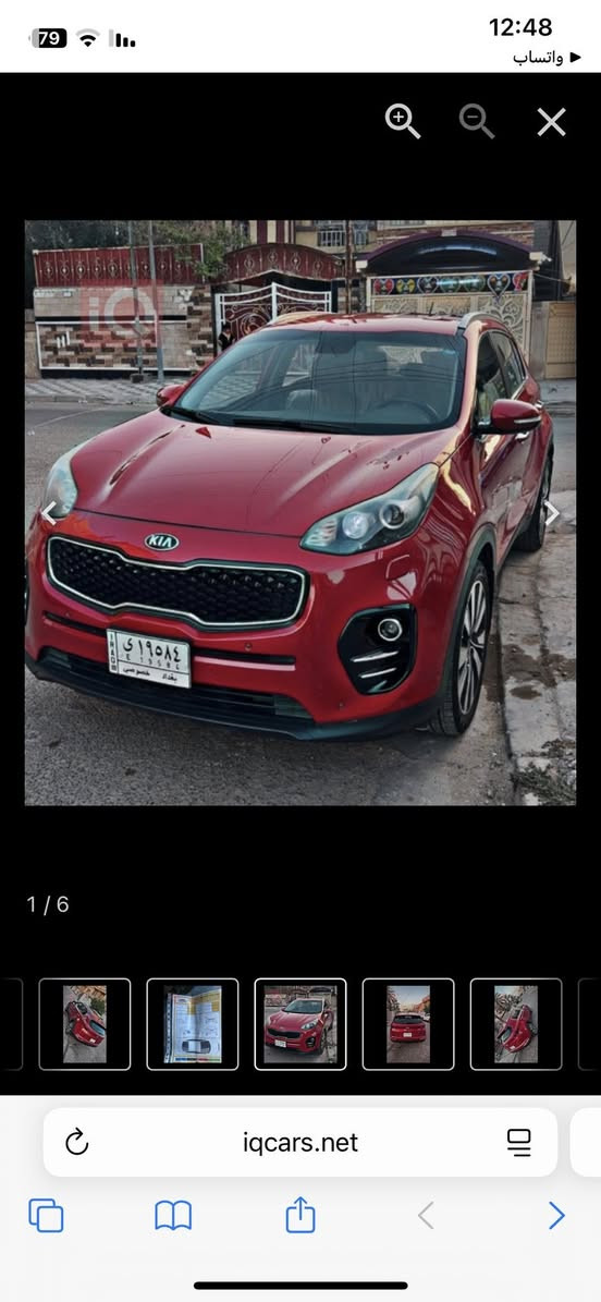 سبورتج 2018 خليجي باسمي رقم جديد مكفوله من صبغ وتبديل فقط بارد بمكانين كير محرك صدر كفاله رايده 185 لبيع او مراوس بموديل اقل اريد فرق مكاني غزاليه ***********
