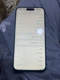 آيفون ١٥ برو ماكس • ٢٥٦ • شاشة مبدلة