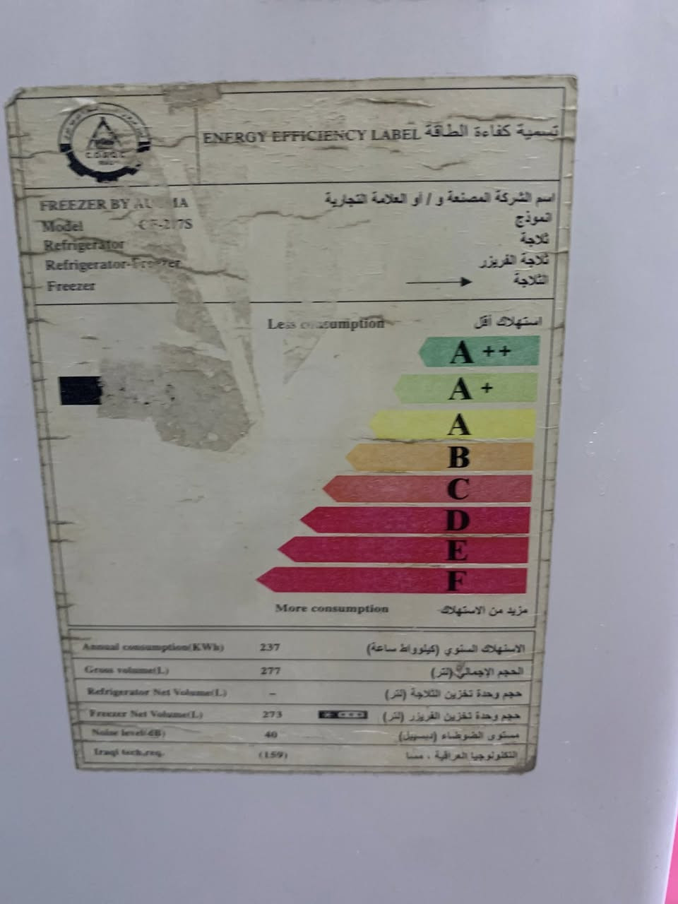 السلام عليكم مجمده جديده استخدام قليل جدا السعر 200 قفل


**إذا كنت صاحب هذا الإعلان وتريد حذفه لأي سبب، رجاءا أرسل رسالة إلى الدعم الفني**