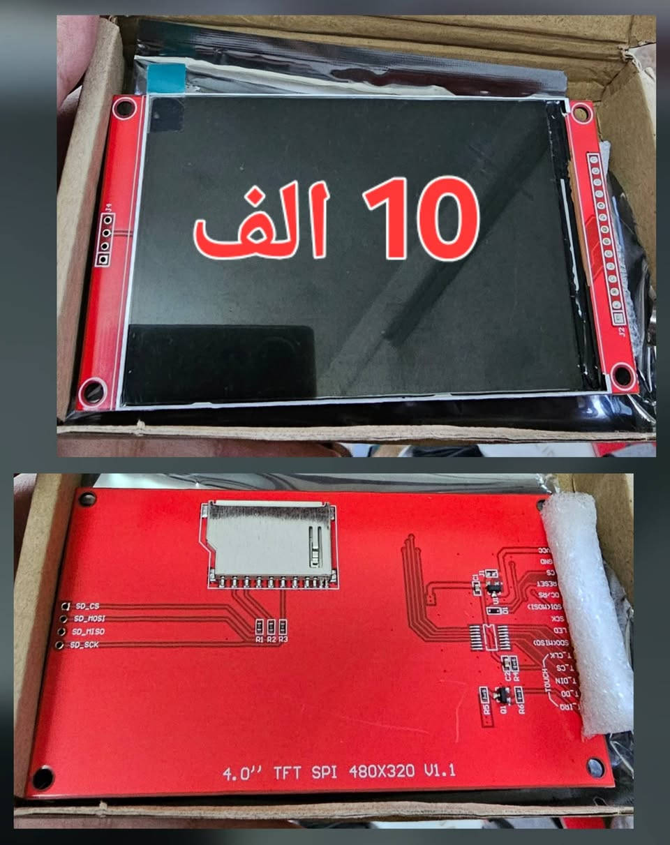 (الاسعار ثابتة). الاستفسار خاص فقط لطفاً⚘️⚘️⚘️


**إذا كنت صاحب هذا الإعلان وتريد حذفه لأي سبب، رجاءا أرسل رسالة إلى الدعم الفني**