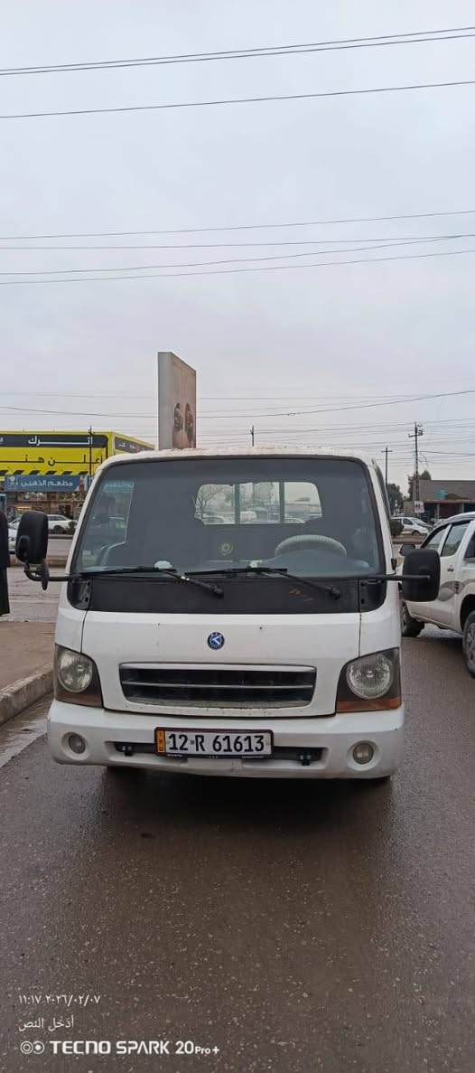 كيا #للبيع ام عيون
موديل 2001 رقم نينوى شرط التحويل
مكينه 3000 شاصي شرط قماره قلاب
بدون صبغ سياره جاهزه
سعر 95 ورقه وبيها مجال
***********
***********
