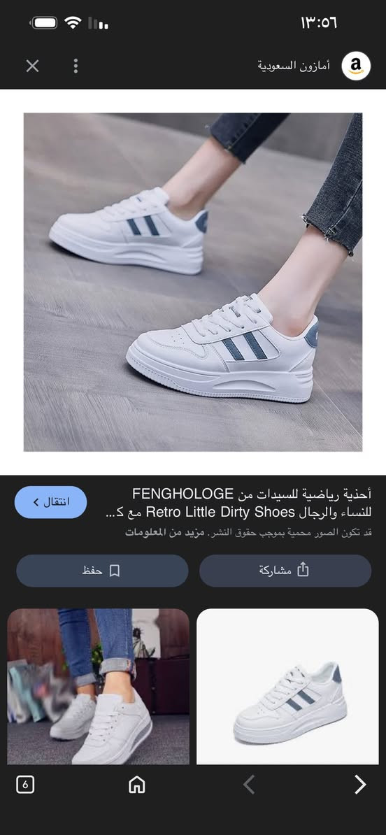 السعر ٦الحجز ***********
