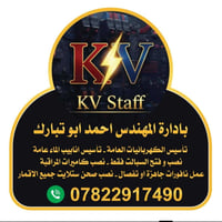 محتاج سايق للتكتك مالتي TVS موديل 19 مرقمة اخذ منه ضمان وصل امانه بسعر...