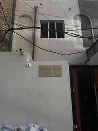 نصف قطعة للبيع في قطاع ٢٩ قرب سوق مريدي   الطابق الاول /صالة/ واستقبال...