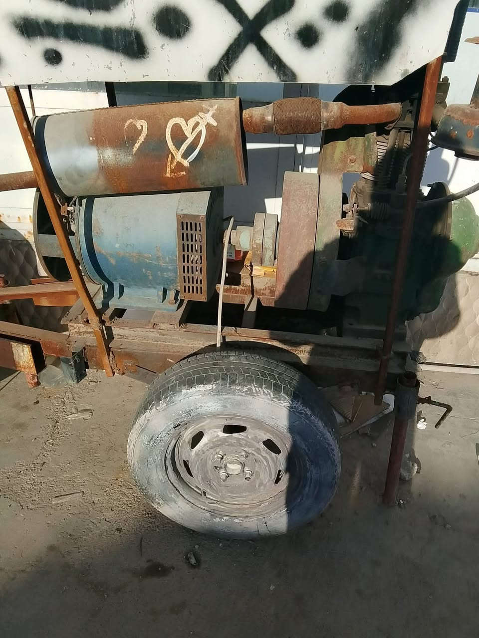 مولده بتر هنديه شرط الشغل
***********
