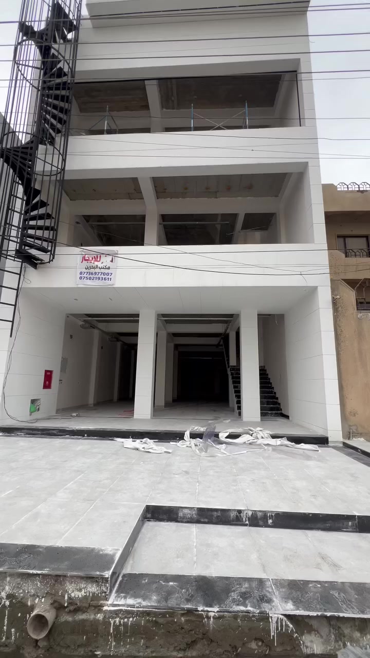 🔥🔥للايجار 🔥🔥

موقع مميز 👌

المساحة ٢٠٠ م 

التفاصيل بالكامل داخل الفيديو 🫵🏻🫵🏻

للاتصال ☎️

*********** 📞

*********** 📞

🔥🔥مكتب ياسر الحمداني لتجارة العقارات 🔥🔥

🫵🏻🫵🏻تابع الصفحة ليصلك كل جديد 👍👍
