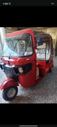 تكتك • موديل 2017 • اوراق نضيفه