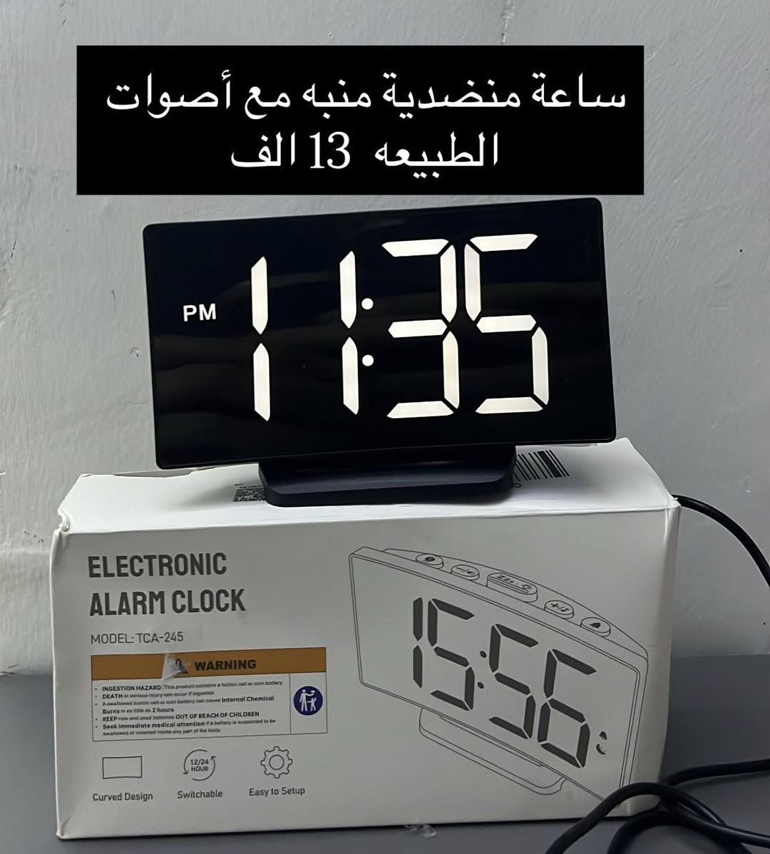 امزون بريطاني 🇬🇧  شغال شرط الفحص متوفر خدمة توصيل لجميع محافظات العراق


**إذا كنت صاحب هذا الإعلان وتريد حذفه لأي سبب، رجاءا أرسل رسالة إلى الدعم الفني**