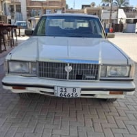 سوبر • ١٩٨٢ • بغداد العامريه