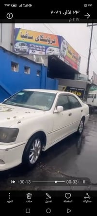 محرك D4 • بحالة جيدة • حلبجة