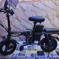 باسكل شحن • استعمال قليل • الابراهميه