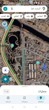 بيت البيع رقم تليفون 07811304796