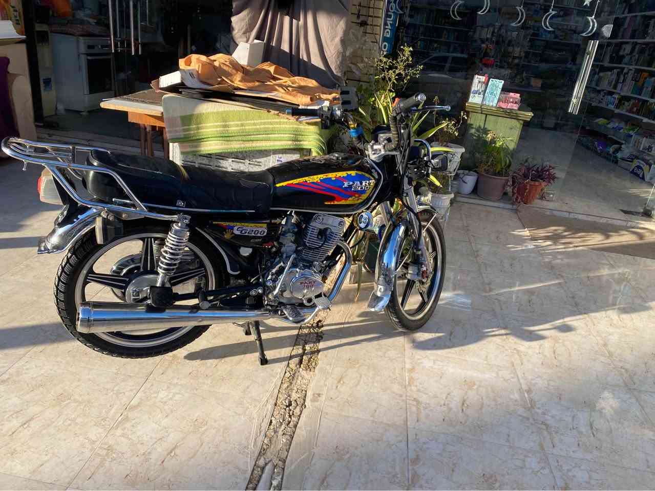 ‏برات ‏عين تين  سوريا 2020
‏للتواصل:وتسااب:*********** أربيل, العراق
