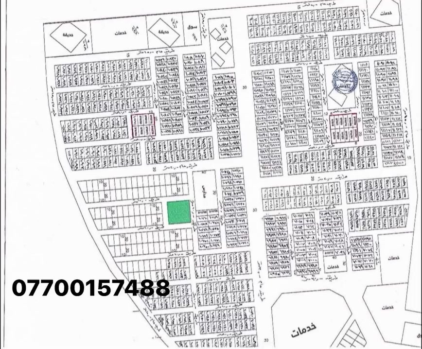 مساحة ١٠٠م جبهة ١٠م *١٠م مربعة ركن وزنجيل ومقابل الخدمات مميزة جداً بسعر ١٠٨  مليون سعر مناسب جداً للتواصل والاستفسار ***********
