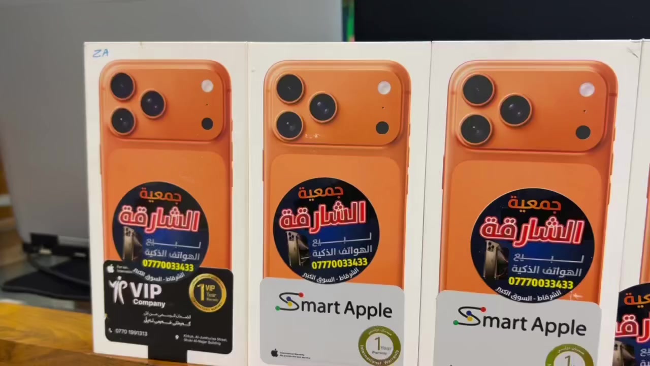 تم وصول بضاعه جديده من آلايفونات. بتاريخ 2026/2/10 يوم الثلاثاء. وصلتنا آيفونات دبل خط. وتك خط. نضافه فول وضمان 10 ايام 🔥😌. للتواصل واتساب ***********
