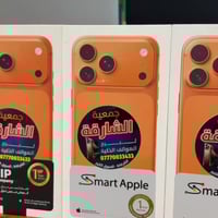 تم وصول بضاعه جديده من آلايفونات. بتاريخ 2026/2/10 يوم الثلاثاء. وصلتن...