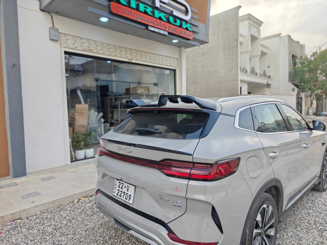 جناح علوي + جناح وسطي خاص بسيارات سونك بلس🇨🇳

للطلب و الاستفسار عبر الوتساب ***********

العنوان:كركوك-ساحة الاحتفالات- فرع صيدلية مينا
