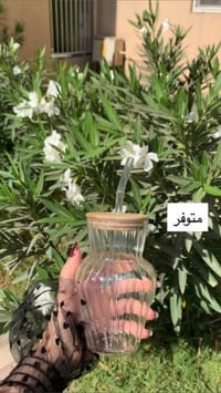 آخر قطعتين • ديكور منزلي • عرض