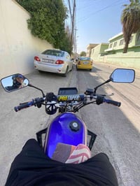 دراجة مرقمة • موديل 23 • شرط التحويل