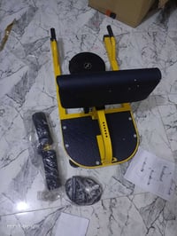 جهاز رياضي • معدات رياضية • للبيت