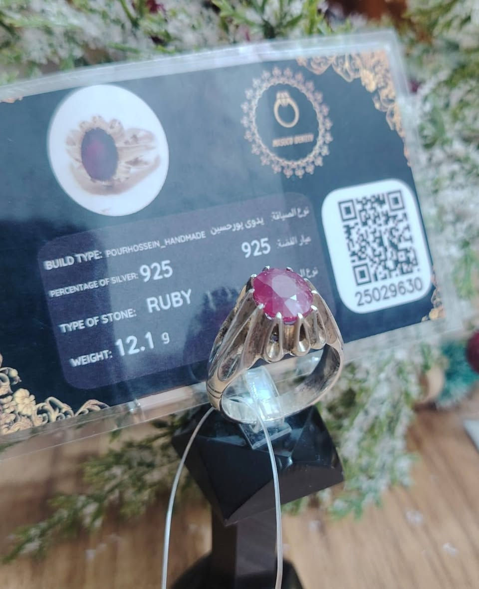 خاتم من الياقوت الافريقي الطبيعي فرط الرمان
صياغة ثقيلة وجميله فضه عيار ٩٢٥
مع شهادة المنشأ وضمان الخاتم الاصلي
يوجد توصيل الى جميع المحافظات
التواصل ع الخاص او ع الواتساب ***********
