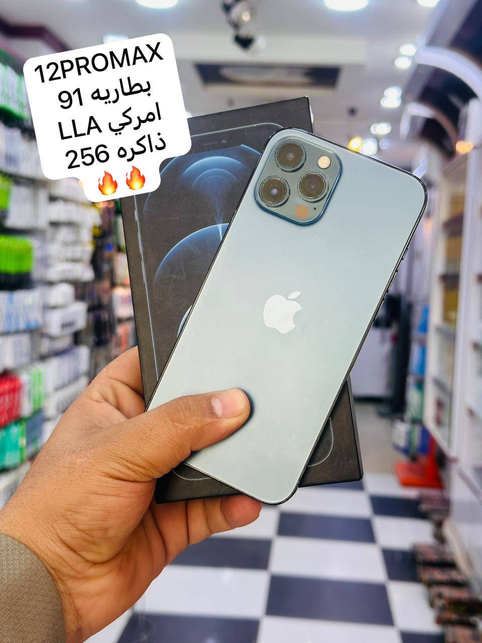 نجف
‭+964 783 190 9897‬


**إذا كنت صاحب هذا الإعلان وتريد حذفه لأي سبب، رجاءا أرسل رسالة إلى الدعم الفني**