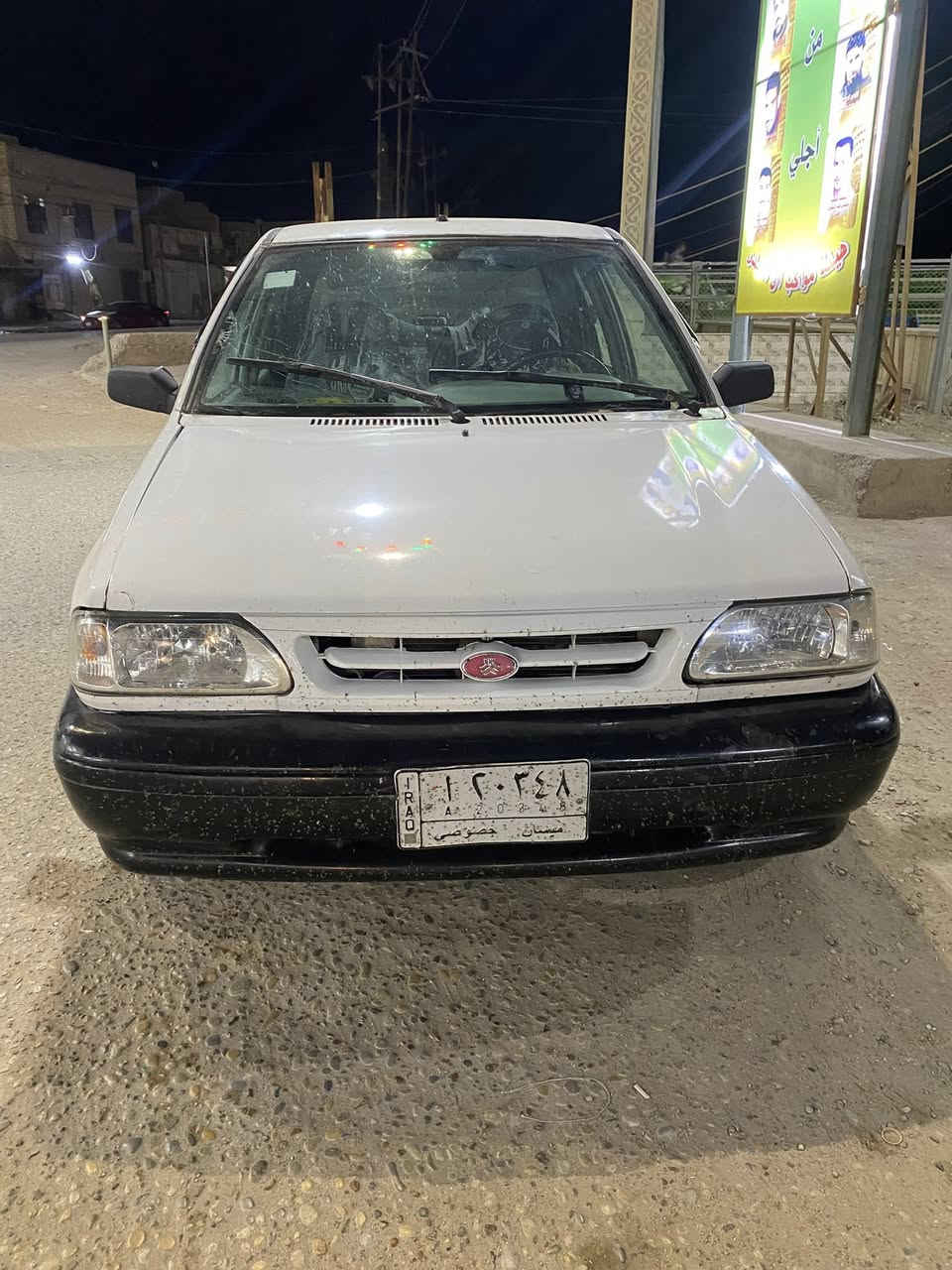 سلام عليكم شباب سايبه ١٥للبيع سياره مكينه و كير مكفولات سنويه ل٢٨ غرامه مصفره شواصي ما بيهه  براكيت مكفول  عنوانهه لعماره ميسان سعرهه٣٠ورقه رقم الهاتف***********
