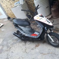 ماكس • بلادية • كربلاء طويريج