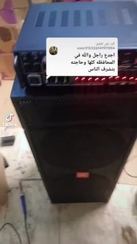 سماعة • اداء ممتاز • جودة صوت