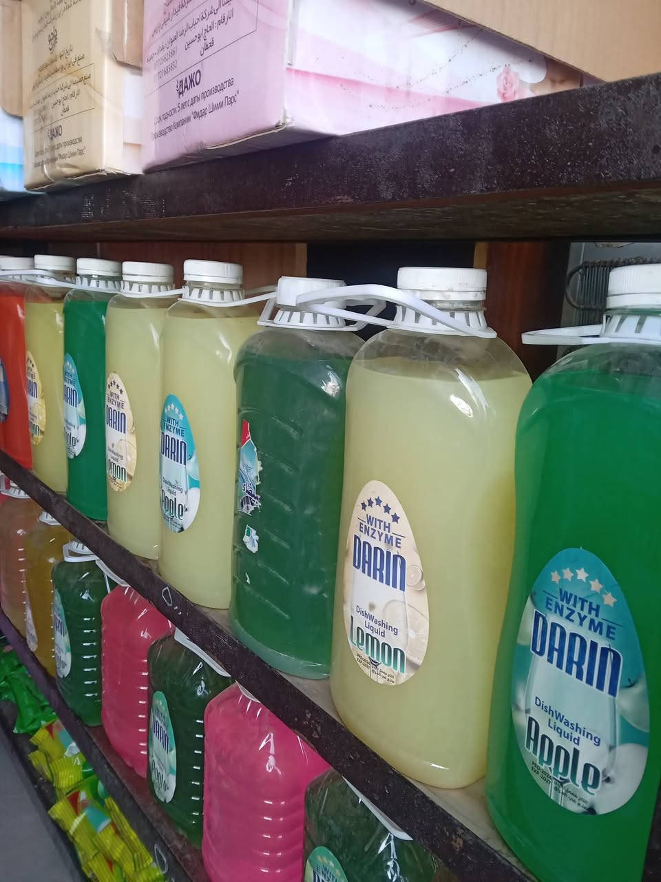 بسم الله وعلى بركة الله
زاهي درجه اولى سعة الدبة لترتين السعر ١٢٥٠ 
بطل زاهي الأصلي السعر ٥٠٠
يتوفر لدينا كميات كبيرة جملة خصم بالأسعار 
العنوان: محل بلدروز مجاور ابو وطن للمفروشات 
 الموبايل ***********
