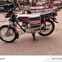 دراجه ناريه • ٢٠٢٦ • نظافه فول