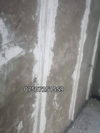 لياسة جبس • الموصل • شغل ممتاز