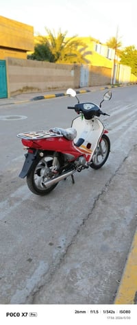 ماطور سرفيز • سلف كهربائية • تايرات جدد