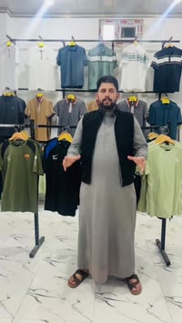 قرية شكران • ربح موبايل • متابعة الصفحة