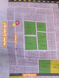 الطوبة والنخيلة • افراز موظفين الجامعة • ٢٠٠م