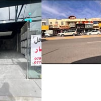 الرمادي شارع 17 • ١٧م² • واجهة ٦م