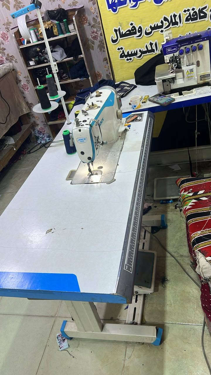 مكينة جاك f4 باب اول نضيفة وخياطها كلش حلو سعرها ٢٨٠ وبيها مجال قليل


**إذا كنت صاحب هذا الإعلان وتريد حذفه لأي سبب، رجاءا أرسل رسالة إلى الدعم الفني**