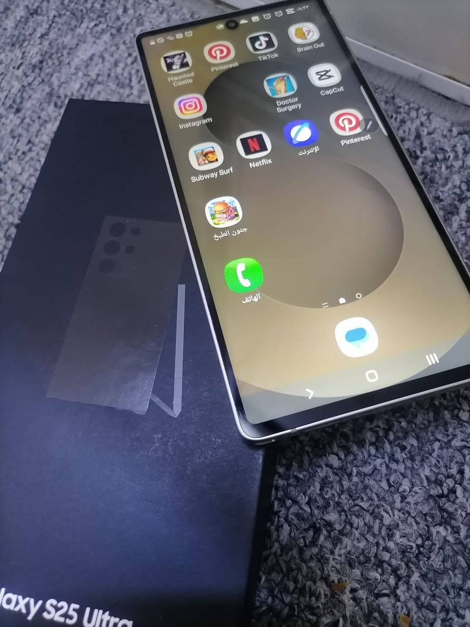 للبيع سامسونج ال ٢٥ الترا التقليد بس امانه جنن
ماخذته ١٥٠ قبل أسبوعين محتاجه ودا بيعه


**إذا كنت صاحب هذا الإعلان وتريد حذفه لأي سبب، رجاءا أرسل رسالة إلى الدعم الفني**