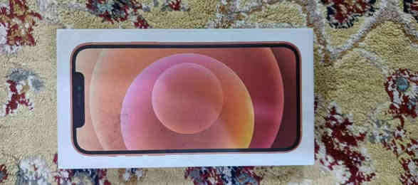 سلام عليكم ايفون 12عادي بطاريه 83 ذاكرة 128 مبدل فقط شاشه تفصيخ تقرة مستعمله ضمان بيه وين تفحص افحص سعرة 265 بي مجال قليل مكاني ديالى بعقوبه فلكه فلاحه رقمي ***********
