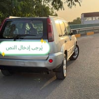 للبيع نسيان اكس تريل  موديل 2008 فور ويل مكينه 2000بيها قطع صبغ اعتبره...