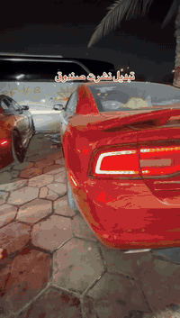 تصليح نشره خلفيه وتبدلين هم مجود تريد لد تريد ع وضع شركه كلشي مجود مكا...