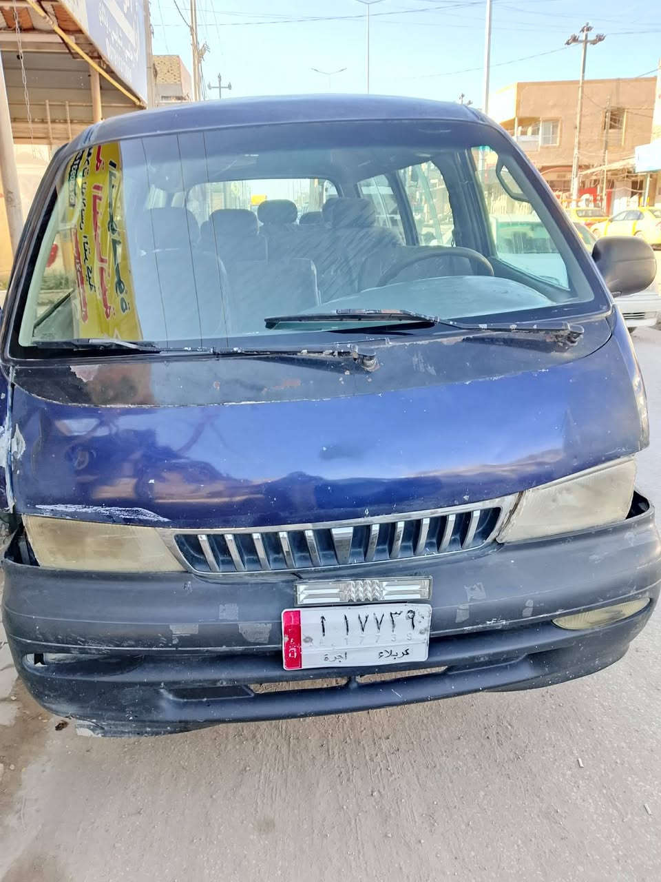 سلام عليكم كيه بريجو جاهزه مكينه وكير مكفولات الهيئه مصفره تحويل ثاني يوم  سعر 35 ***********
