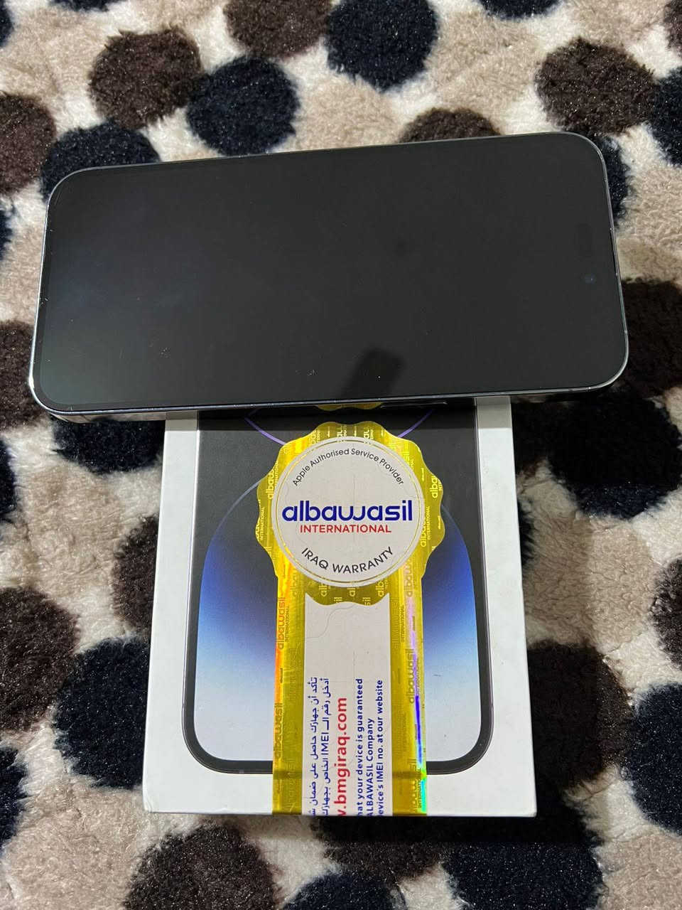 ايفون 14 برو ماكس الذاكره 256 تليفون مكفول بس ضهر مفطور كله شغال زلغ مابي غراضه كامله عربي شرق اوسط يوجد توصيل لكل العراق بطاريه 76 السعر 775 وبي مجال لطيبين عنواني بغداد بلديات الاستفسار ***********
