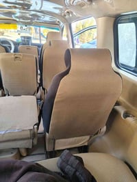 تلبيسه كشنات • نضيفه • الشامية الديوانية